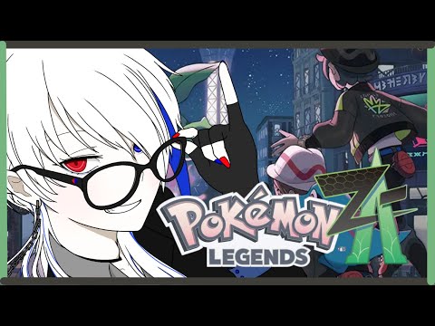 【#ネタバレ厳禁】ミアレシティ旅行に行くハリネズミ#6【#ゲーム実況】