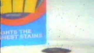 All - The Stain Lifter 1985 Commercial