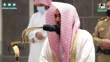 ‏سورة التغابن HD تلاوة فضيلة الشيخ د.⁧‫عبدالله الجهني‬⁩ من صلاة الفجر 11 جمادى الأولى 1442هــ.