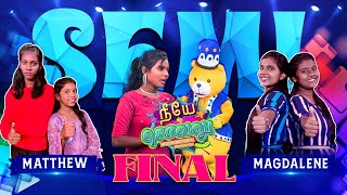 Neeyae Sollu☝️| Bible Quiz🤔 & Game Show😃| Matthew vs Magdalene | Semi Final | Episode 14 screenshot 5