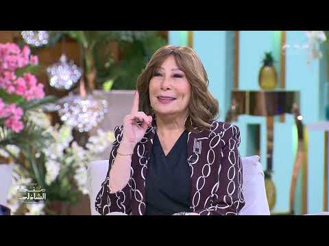 شخصية فتحية العسال ام صفاء الطوخي