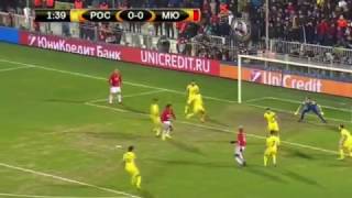 Europa League. &quot;Rostov&quot; - &quot;Manchester United&quot; (1:1). Highlights