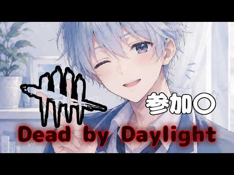 【雑談】初見コメ歓迎！お兄さんとゆっくり話しませんか？