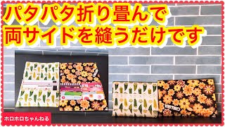 計算し尽くしました❣️このセンチで間違い無し❣️