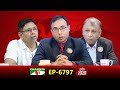 Tritiyo Matra Episode 6797 Ashim Kumar Ukil MP Barrister Nasir Uddin Ahmed Ashim 