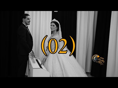 حفلة عبدالقادر مدينة الف مبروك لعرسان تصوير برو ميديا بالتاريخ 2025 8 17 مع الفنان خوشناف 2