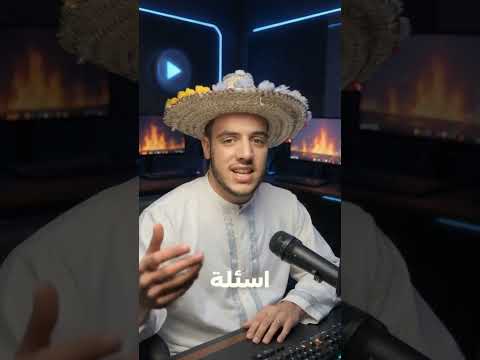 3 مواقع  بتبني لك مشروع من غير ولا مليم