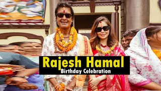 Rajesh Hamal Birthday Celebration.