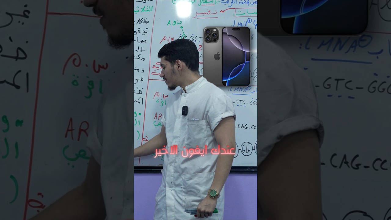 أقوى تحدي في الجزائر 🔥🔥