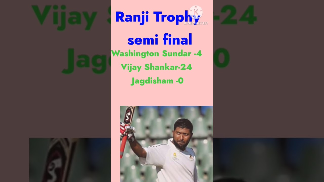 Ranji trophy Mumbai won the match. match summary