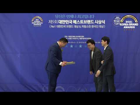 [아시아뉴스] 8시뉴스데스크 대한민국 브랜드 대상 시상식