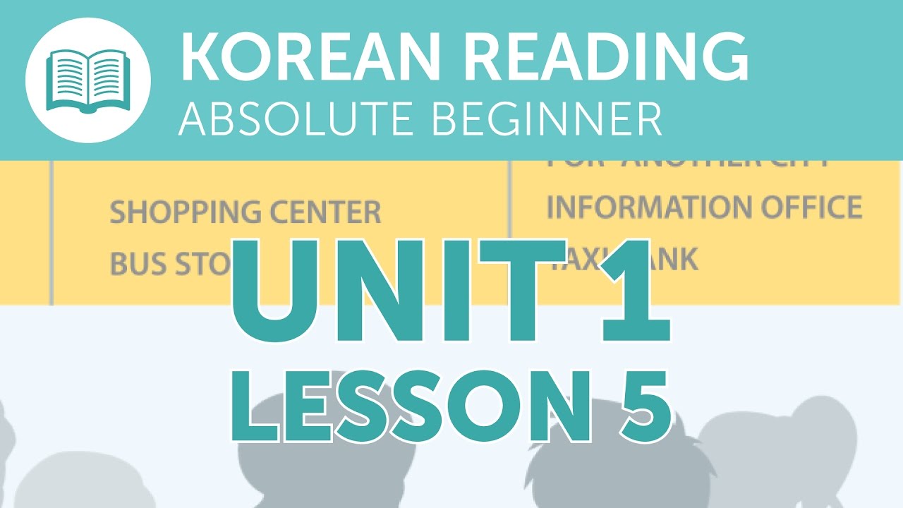 ⁣Korean Reading for Absolute Beginners - Taking a Taxi from the Station