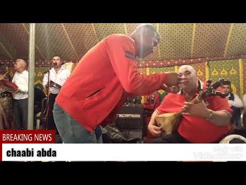خوت العلام زيد جوج يا مول الروج