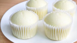 No Oven! Fluffy and Moist Milk Cupcake Recipe screenshot 4