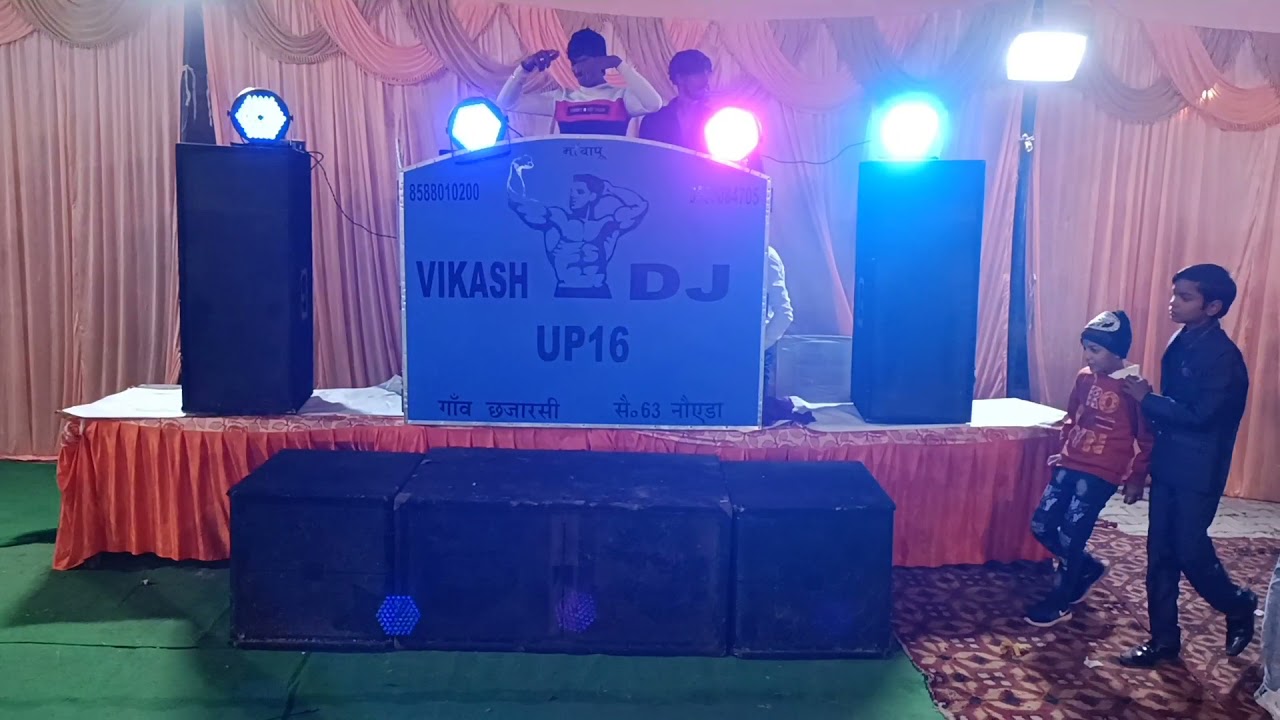 Vikash DJ CHHAJARSI sec 63 Noida booking open ha contact number