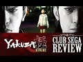 Yakuza 0 Vs Yakuza Kiwami: The Best Starting Point - YouTube