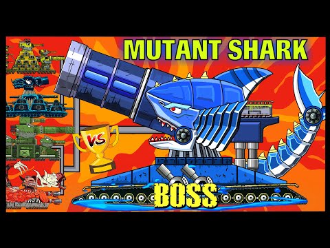 ⚔️TANK ARENA⚔️ Mutant Shark Boss VS Titan/ Мега танки VS Мега Босс| Мультики про танки| Tank Cartoon