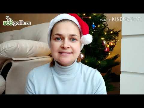 Эфироль ворвался в мою жизнь так стремительно, что я не успела даже ахнуть. Кто же это?