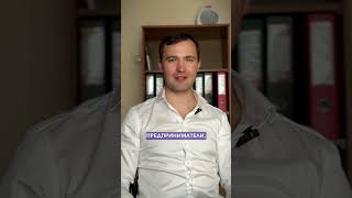 Можно ли обучать без лицензии? #лицензирование #юрист #образование #юридическаяподдержка