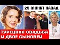 Только посмотрите! Как после сериала «След» живет Анастасия Груздева!  || Истории Людей