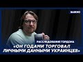 Гордон: Петров был под домашним арестом и ему грозит до семи лет тюрьмы