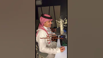 الألحان الجنوبية لا تشيب زياد ال زاحم اكسبلور 