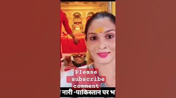 Jalwa Hindustan Ki Kasam Love 