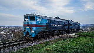 Тепловоз 2ТЭ10Ут-0075 /УЗ/ Басарабяска [CFM]