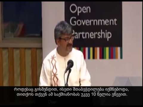 პრემიერ-მინისტრის გამოსვლის შეფასება