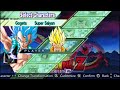 PPSSPP Dragon Ball Z : Live stream | Playing Solo