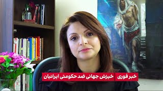 حقوق از دست‌رفته زنان؛ گفت‌وگو با دکتر آمنه عسگری-طرقی، پژوهشگر ریاضی در دانشگاه هاروارد