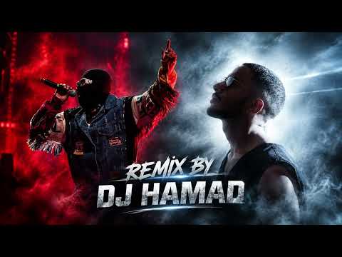 خاف الله x وقت الملل - DJ HAMAD
