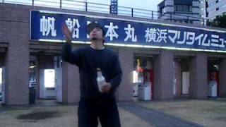 cocktail video
