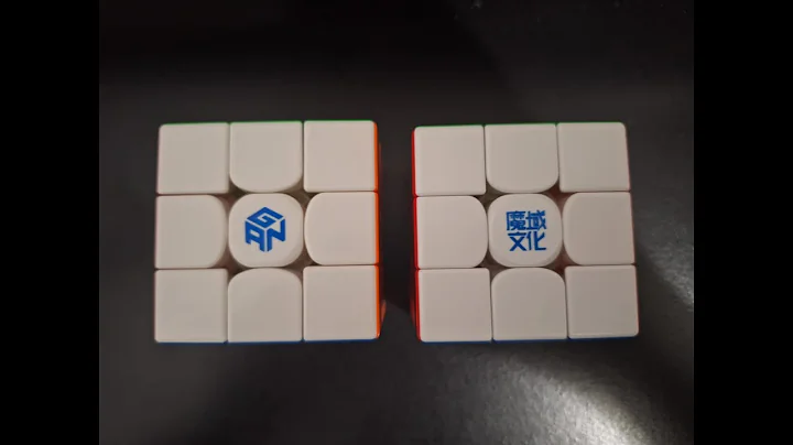 GAN 16 vs. WeiLong V11: Who Wins?