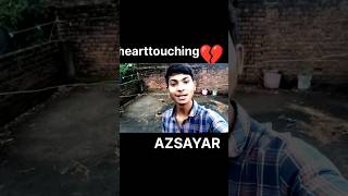 हमारी कहानी। hamari kahani।💔💔 #vlog #hearttouching #story