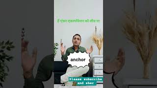class room speaking English prectice/doubt clearing classes,,