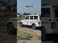 સમય થોડો વેલો મોડો થાય...#trending #viralvideo #foryou #duet #sunset #love #bolero #viral #mahindra