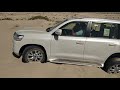 Desert Driving Training