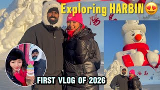 FIRST VLOG WITH MY HUSBAND TO BE😍|| EXPLORING HARBIN TOGETHER🥶!!