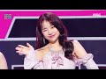 Seol Hayoon (설하윤) - Goodbye Single | Show! MusicCore | MBC240518방송