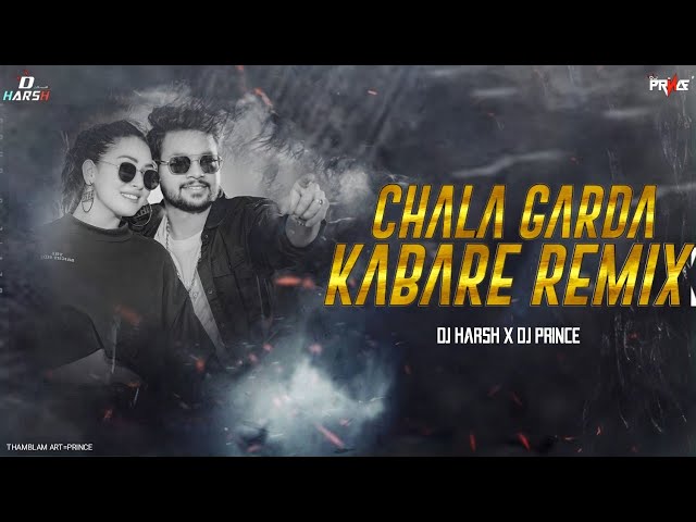 GARDA KABARE#newbhojpuri#trending Song Barati Spacial Hard Edm Dance Remix Song 2023(Dj HARSHXPRINCE class=