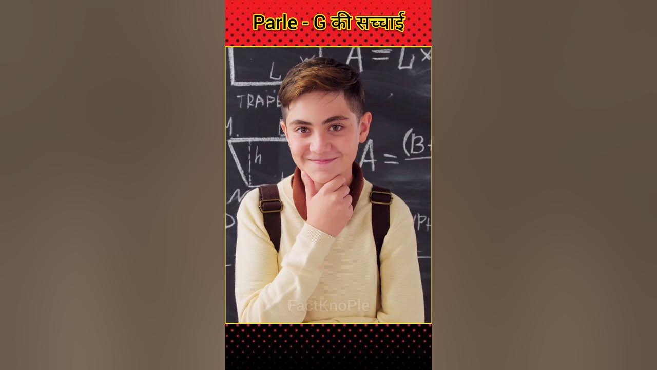 Parle - G की सच्चाई 😱 / Meaning Of G In Parle - G #shorts