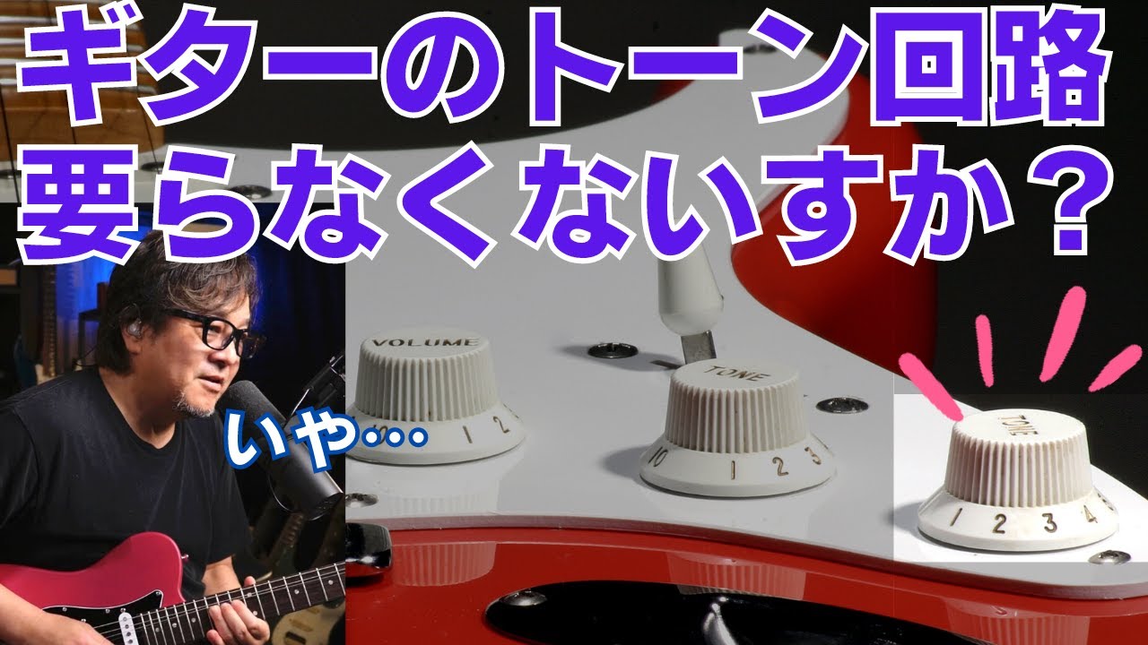 白 フリル付 スーパートーン ペイントギター | www.birbapet.it