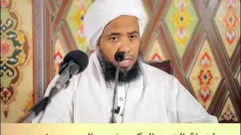 ماذا نقول في سجدة التلاوة .. د. عبدالحي يوسف