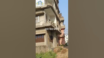 पटना मे आवासीय प्लॉट ! Plot in Patna ! #properties #shorts #shortvideo #youtubeshorts #viral