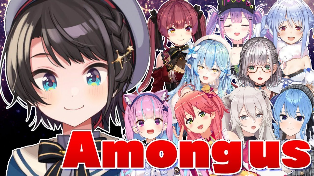 【#雑ホロAmongUs】宇 宙 人 狼 開 催 !!【大空スバル/ホロライブ】