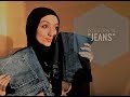 DO'S & DON'TS "JEANS" | اخطاء لازم تعرفيها عن الجينز