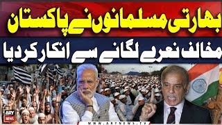 Indian Muslims Refuse to Chant Anti-Pakistan Slogans