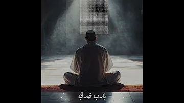 اغنية خدني لسكتك غناء والحان وتوزيع محمد حمدي كلمات بلال كمال 