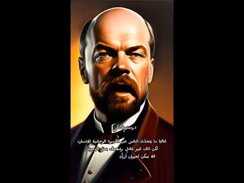 أفضل ما قال دوستويفسكي أقوال مأثورة غالبا ما يتحدث الناس عن القسوة اقوال وحكم